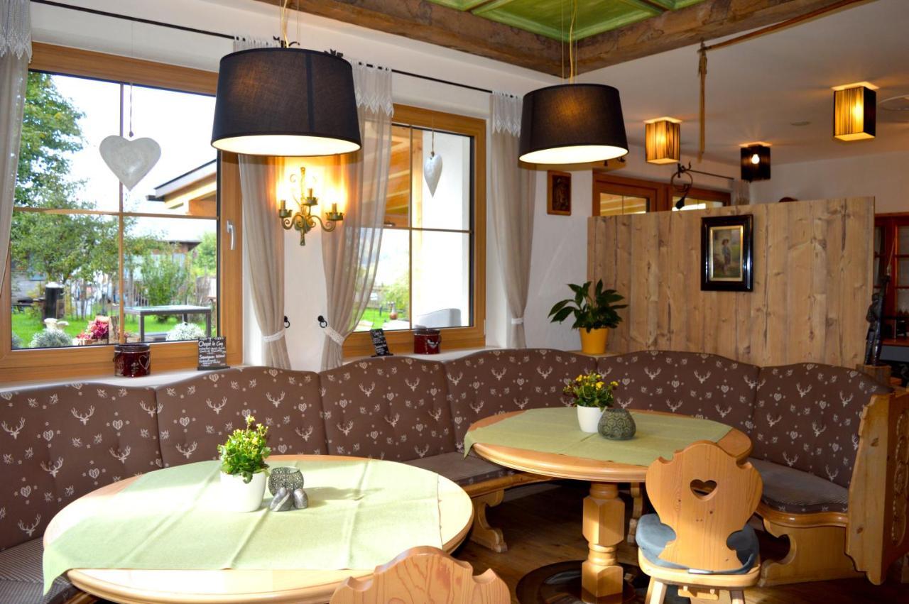 Hotel Zum Urviech -Erwachsenenhotel- (Adults Only) Ehrwald Extérieur photo