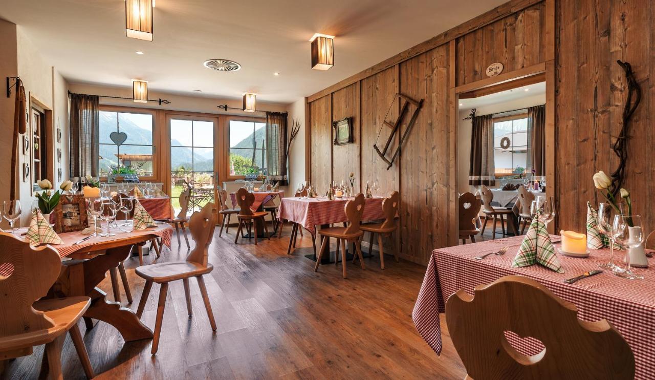 Hotel Zum Urviech -Erwachsenenhotel- (Adults Only) Ehrwald Extérieur photo